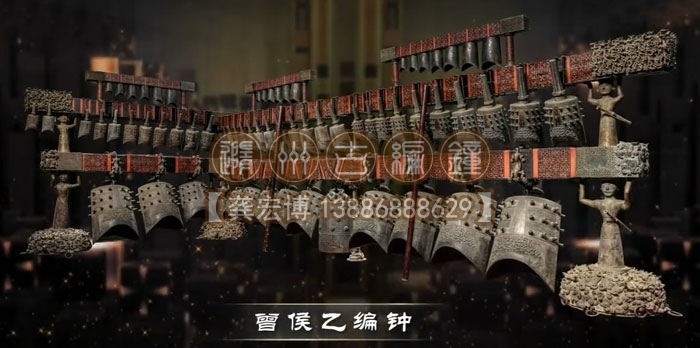 曾侯乙編鐘的特點(diǎn)和文化價(jià)值！