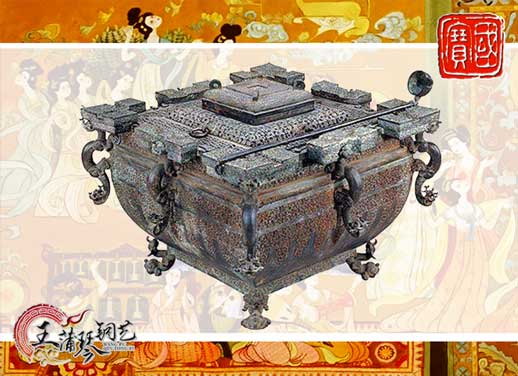 鑒缶，曾侯乙銅鑒缶，我國最早的“冰箱”