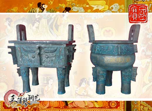 銅長方鼎、銅三足圓鼎、永泰文廟寶鼎
