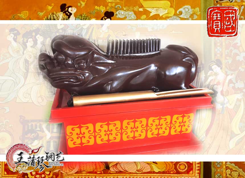 敔，木敔，八音之示意樂的結(jié)束