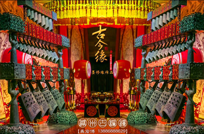 傳千年華夏傳統(tǒng)，創(chuàng)今世婚禮典范，成都古今緣